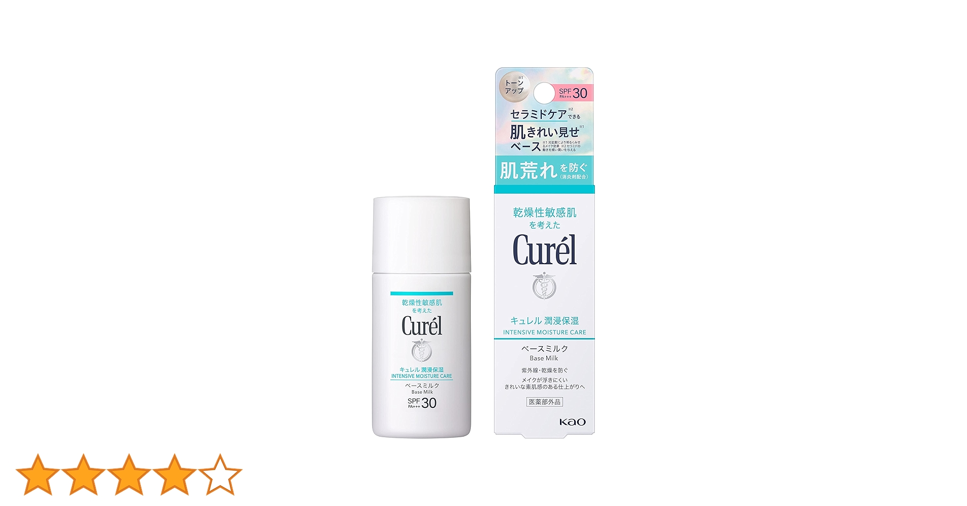 71RthyUHg6L.jpg_BO30,255,255,